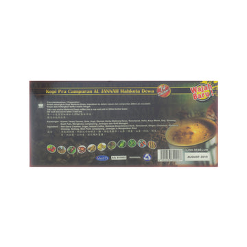 Al Jannah, Kopi Mahkota Dewa 14 in 1, 20 sachets X 30 g